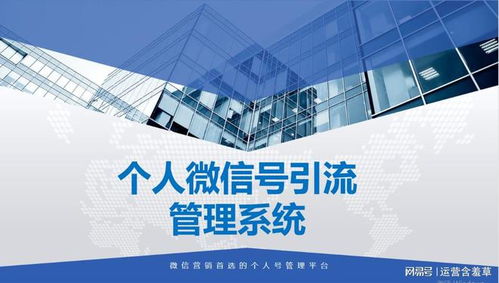 閉眼入手，讓你的企業(yè)管理事半功倍