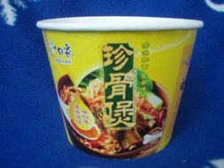 青島市市南區(qū)食品包裝與食品產(chǎn)業(yè)的融合發(fā)展